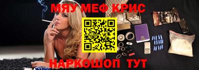 jwh Волжск