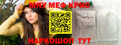 марки nbome Будённовск