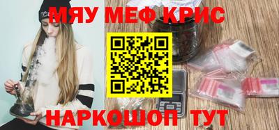 jwh Волжск
