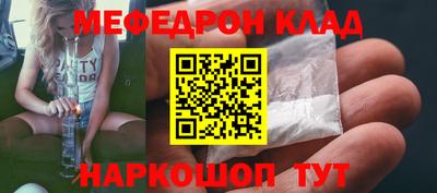 гашишное масло Бугуруслан