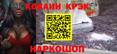 сатива Волжский