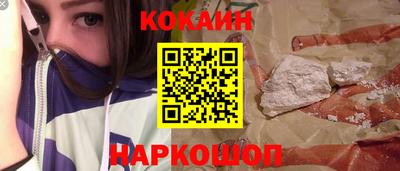прущая мука Бузулук