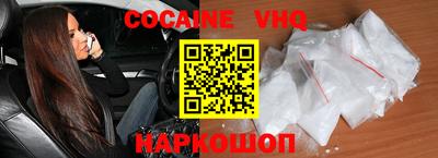 jwh Волжск