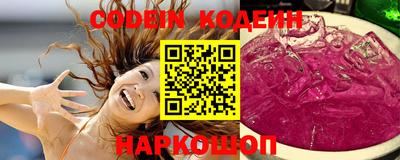 прущая мука Бузулук