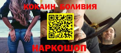 jwh Волжск
