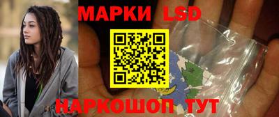 mdma Севастополь