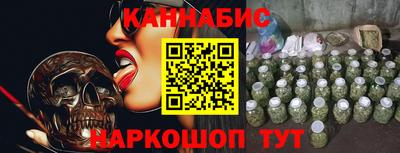 прущая мука Бузулук