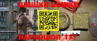 jwh Волжск