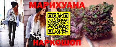 прущая мука Бузулук