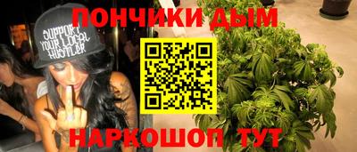 прущая мука Бузулук