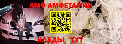 марки nbome Будённовск