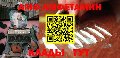 прущая мука Бузулук