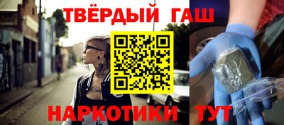 дистиллят марихуана Свободный