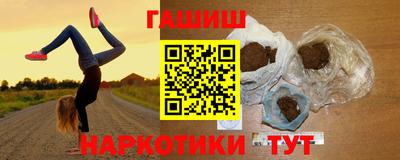 jwh Волжск