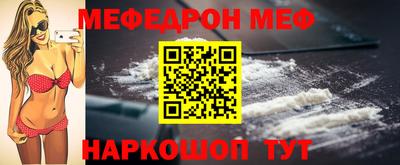 сатива Волжский